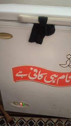 deep freezer 03329973939