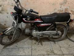 honda cd 70 2017 model