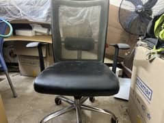 Computer Chair