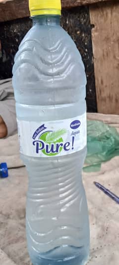 Pure