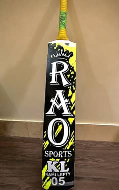 Rao Sports Player Edition Coconut bat