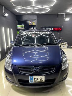 FAW V2 2021