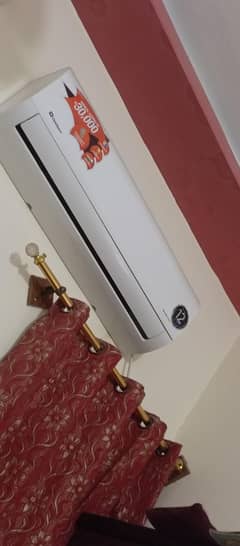 ac
