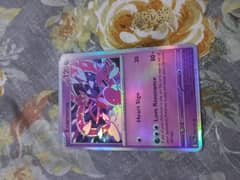 pokemon card