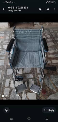 wheelchair