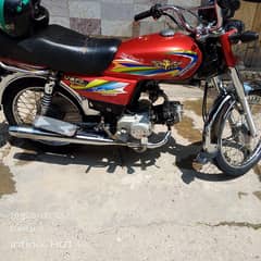 I need cash all ok bike ha