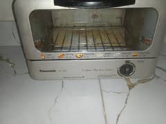 oven toaster