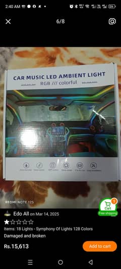 ca interior ambient light 18 piece