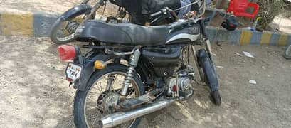 Bike for Sale