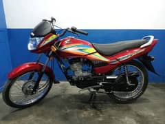Honda 125 Dream