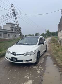 Reborn 2010 condition Good