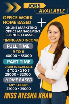 job online