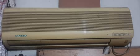 sankyo