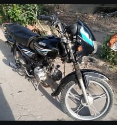 BIUONIC 70CC DELUXE SELF START