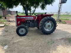 Massey Ferguson 260 Turbo Tractor