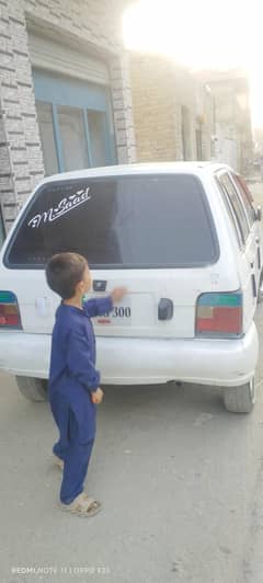 mehran 92 model