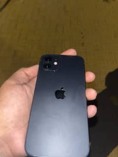 For sell