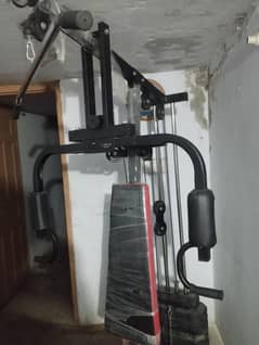 Home gym machine