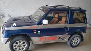 mini pajaro menval