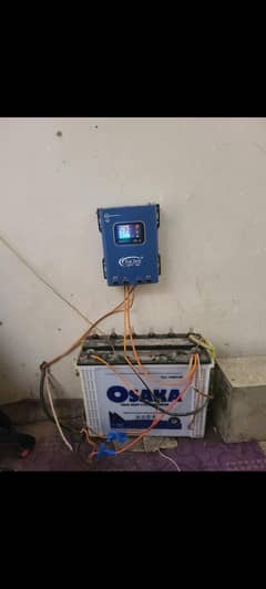 Tall Tubler TR1800 Osaka Battery