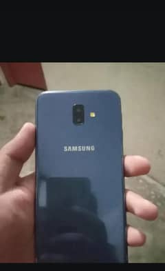Galaxy