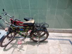 Ok Condition Ready to ride