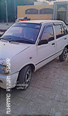 mehran