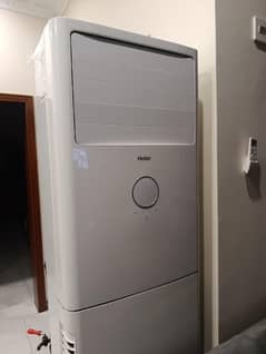 For sale