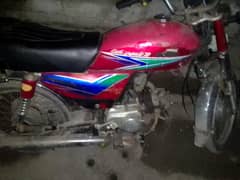 full ok janman enjon