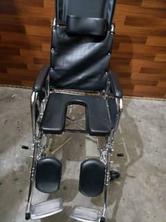 All in one wheelchair . I bet nobody will give this price .