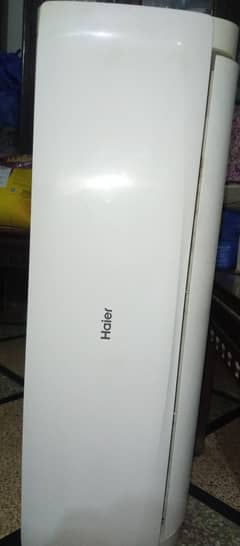 Haier