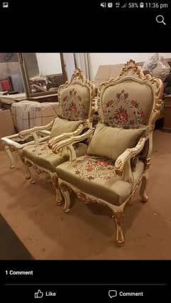 bed room chairs