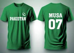14 Aug T-Shirt - Customized Printed Shirts
