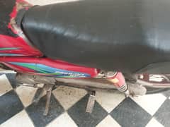 MOTOR CYCLE  70 ROAD PRICE SALE