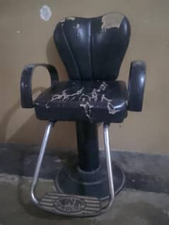 8000 price