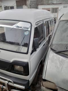 Suzuki Hiroof 2016