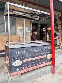 Biryani counter