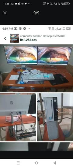 CPU,led, Computer system