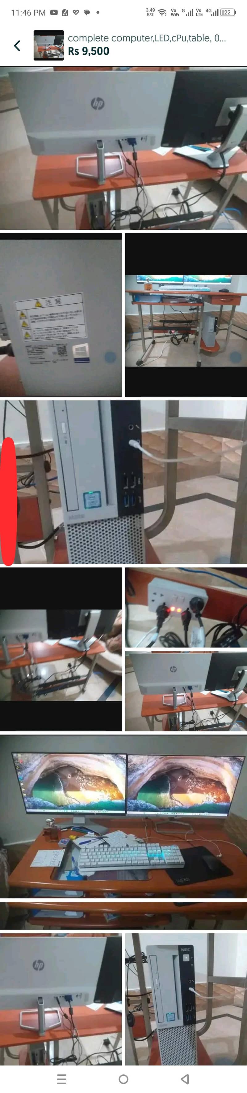 CPU,led, Computer system 9