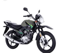 YAMAHA VBR 125G