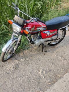 Honda 125 2023 model