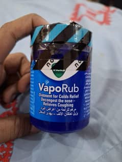 import vicks