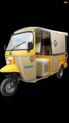 Rickshaw