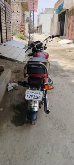 Urgent sale need money