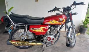 Cg125 2021 muzaffarabad nmbr