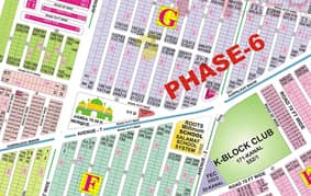 1 kanal plot for sale sector g near to golf cours DHA lahore PHASE 6