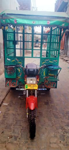 loader Rickshaw For sale