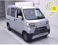 hijite led full cruise