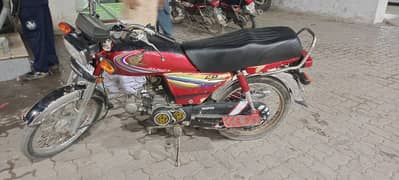 Honda 70 achi bike hai