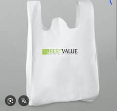 40 KG cloth shoppers